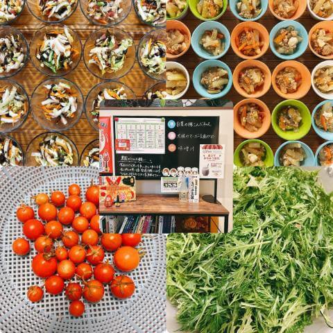 1月27日のメニューと黒板