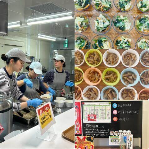 1月28日のメニューと黒板