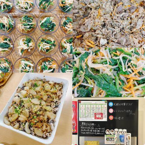 1月30日のメニューと黒板