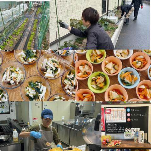 2月3日のメニューと黒板