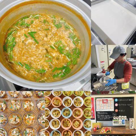 2月5日のメニューと黒板