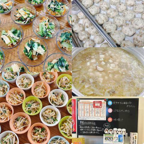 2月6日のメニューと黒板