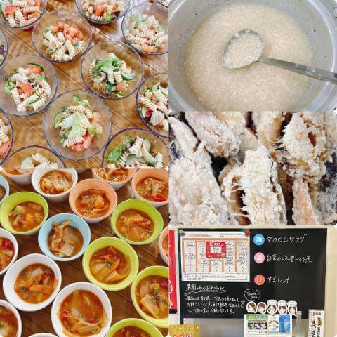 2月12日のメニューと黒板