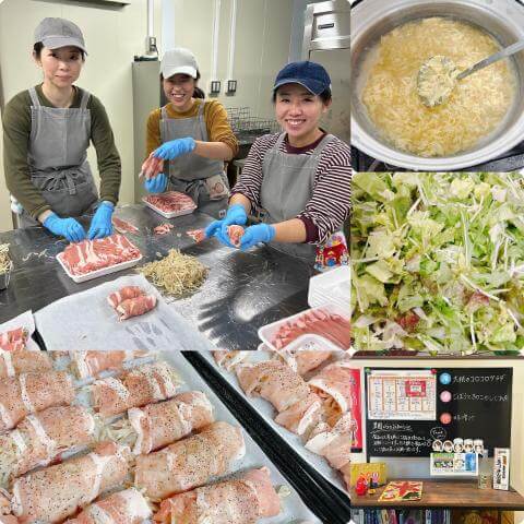 2月13日のメニューと黒板