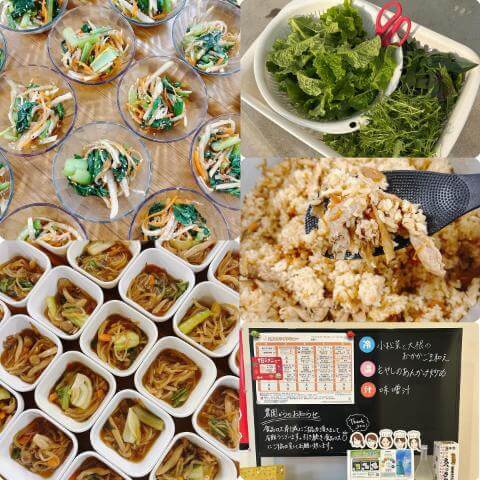 2月17日のメニューと黒板