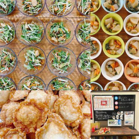 2月19日のメニューと黒板