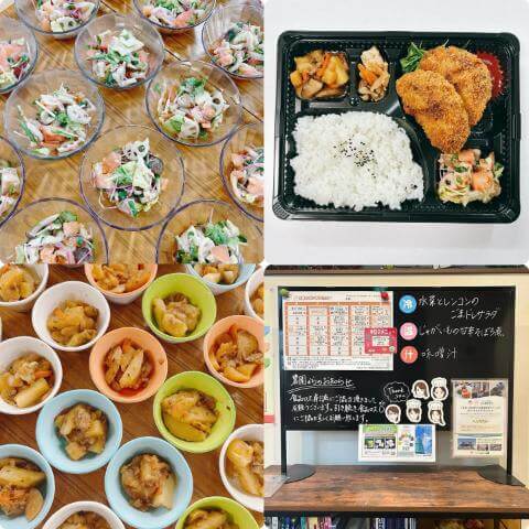 2月28日のメニューと黒板