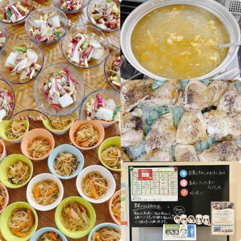 3月4日のメニューと黒板