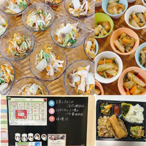 3月25日のメニューと黒板