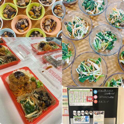 3月28日のメニューと黒板