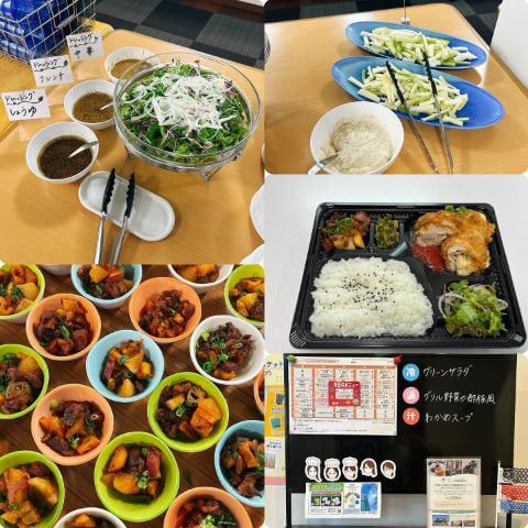4月16日のメニューと黒板