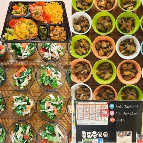 4月18日のメニューと黒板