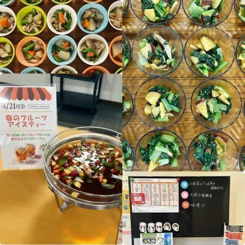 4月21日のメニューと黒板