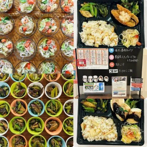4月28日のメニューと黒板