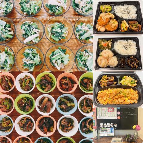 5月15日のメニューと黒板