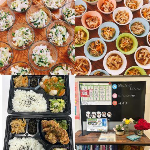 5月19日のメニューと黒板