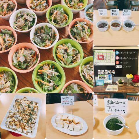 5月20日のメニューと黒板