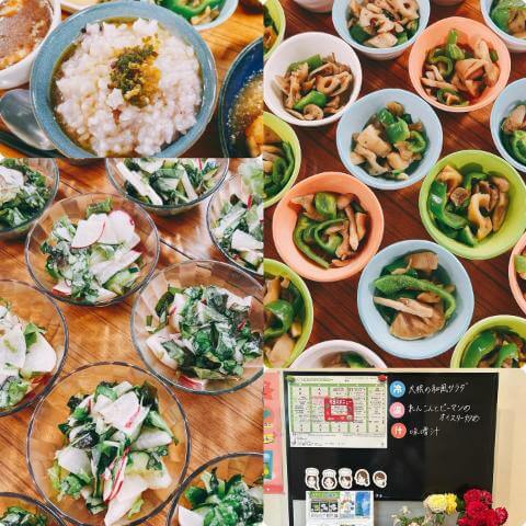 5月21日のメニューと黒板