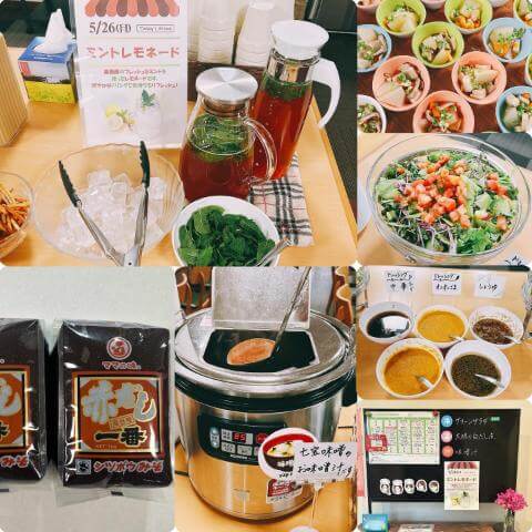 5月26日のメニューと黒板