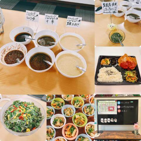 5月29日のメニューと黒板