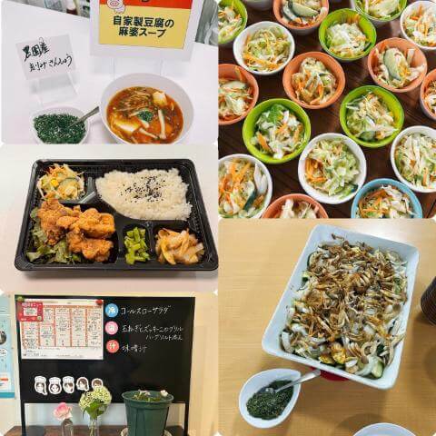 6月2日のメニューと黒板