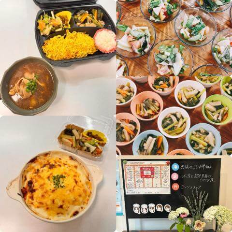 6月11日のメニューと黒板