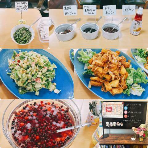 6月17日のメニューと黒板