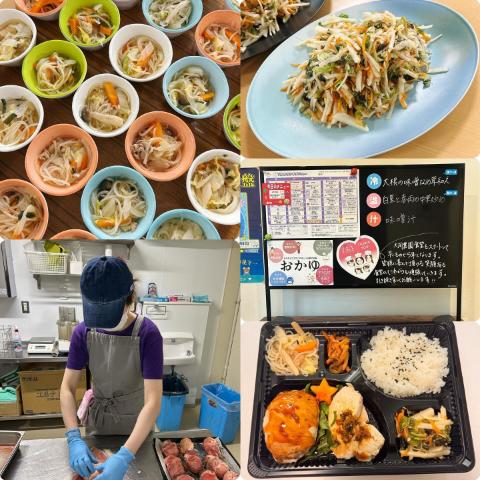 7月7日のメニューと黒板