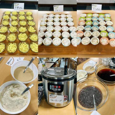 8月5日の農園の様子