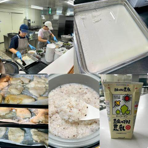 8月6日の農園の様子