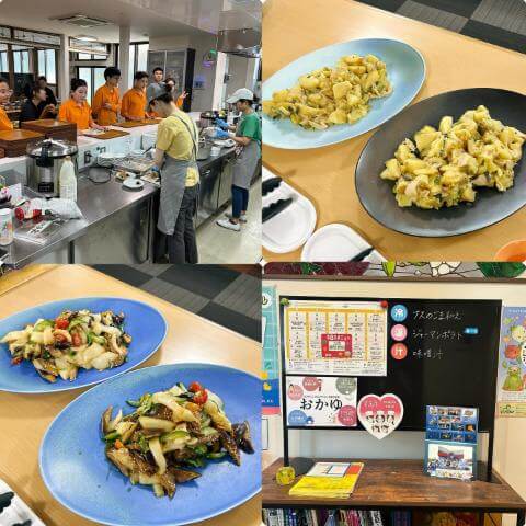 8月20日のメニューと黒板