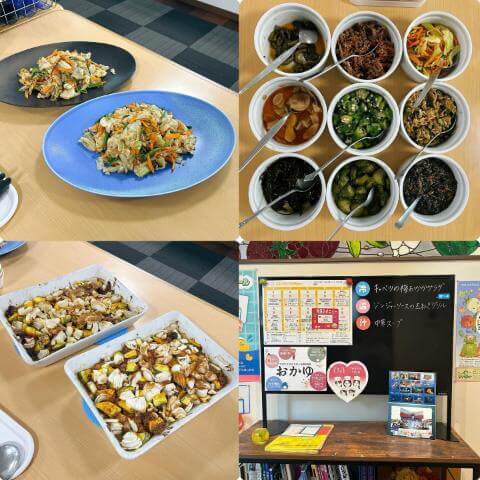 8月21日のメニューと黒板