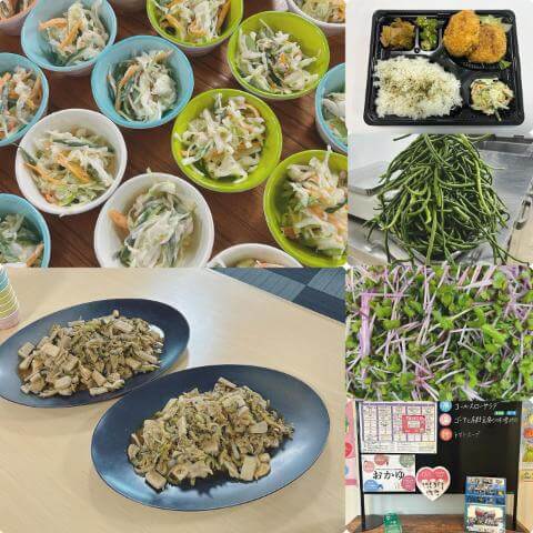 9月18日のメニューと黒板