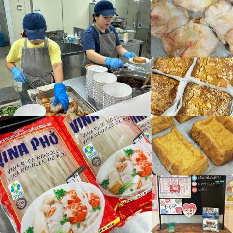 9月24日のメニューと黒板