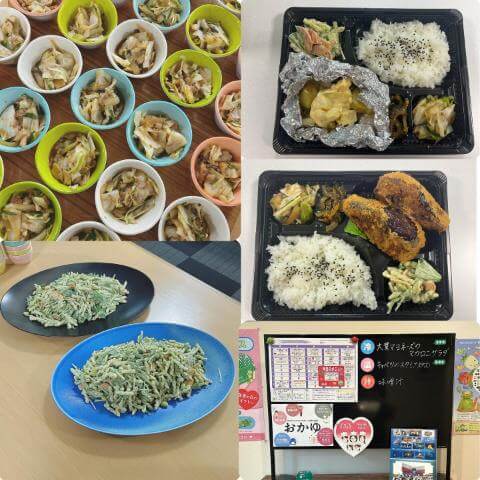 9月25日のメニューと黒板