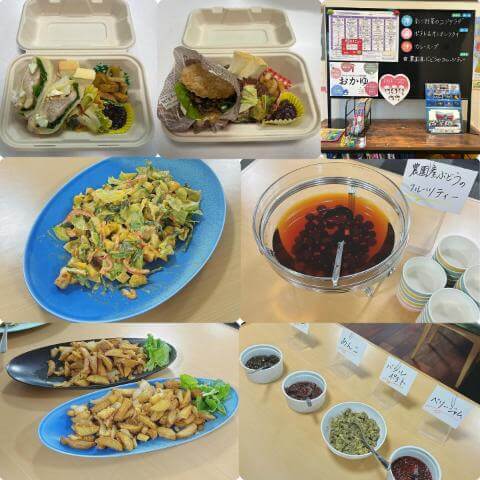 9月30日のメニューと黒板