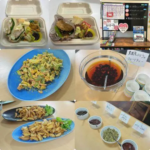 9月30日のメニューと黒板