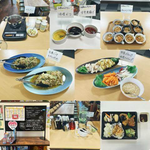 本日の副菜・黒板