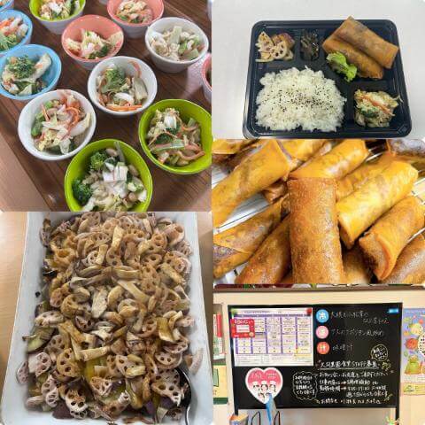 11月11日のメニューと黒板