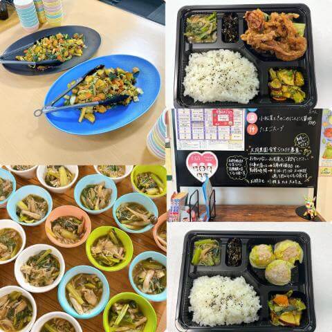 11月13日のメニューと黒板