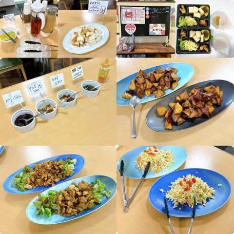 11月18日のメニューと黒板