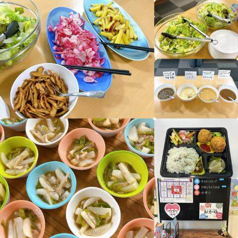 11月19日のメニューと黒板