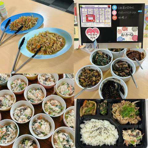 11月25日のメニューと黒板