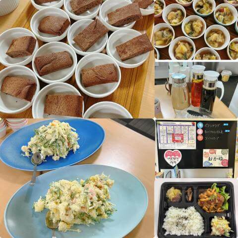 11月26日のメニューと黒板