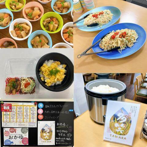 12月1日のメニューと黒板