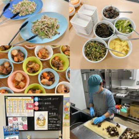 12月19日のメニューと黒板