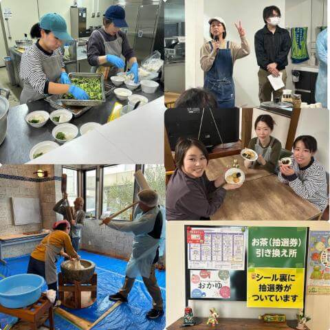 1月5日のメニューと黒板