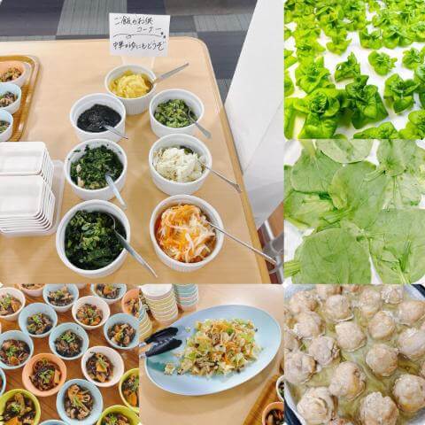 1月7日のメニューと黒板