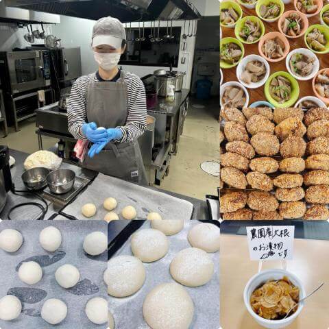 1月8日のメニューと黒板