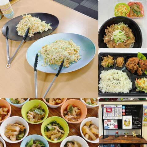 本日の副菜・黒板